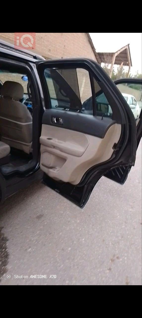 فۆرد ئێکسپلۆرەر